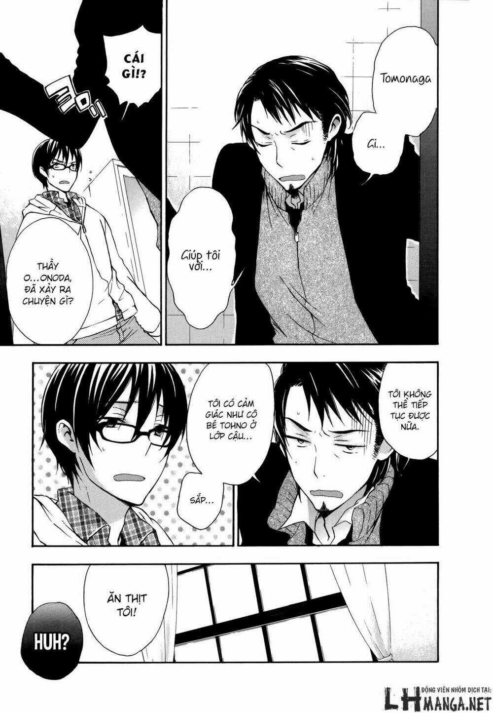 A Method To Make The Gentle World Chapter 16 trang 7