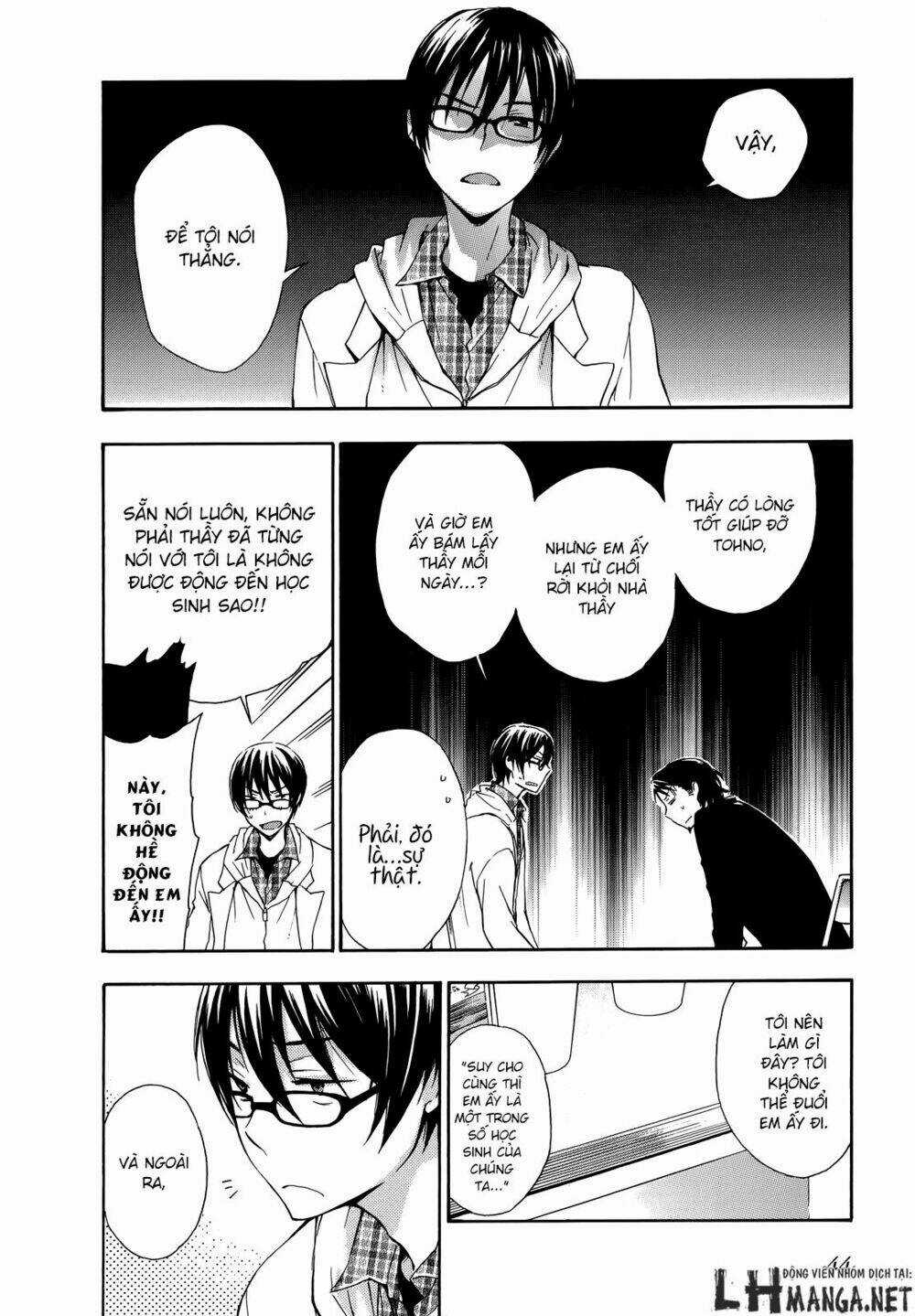 A Method To Make The Gentle World Chapter 16 trang 8