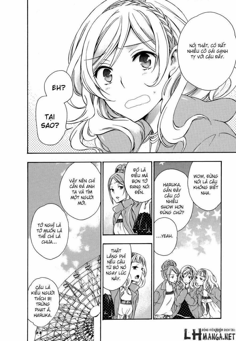 A Method To Make The Gentle World Chapter 17 trang 15