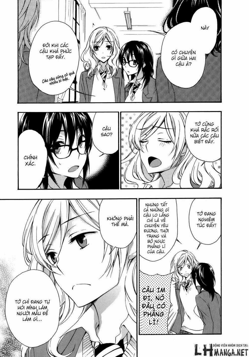 A Method To Make The Gentle World Chapter 17 trang 18