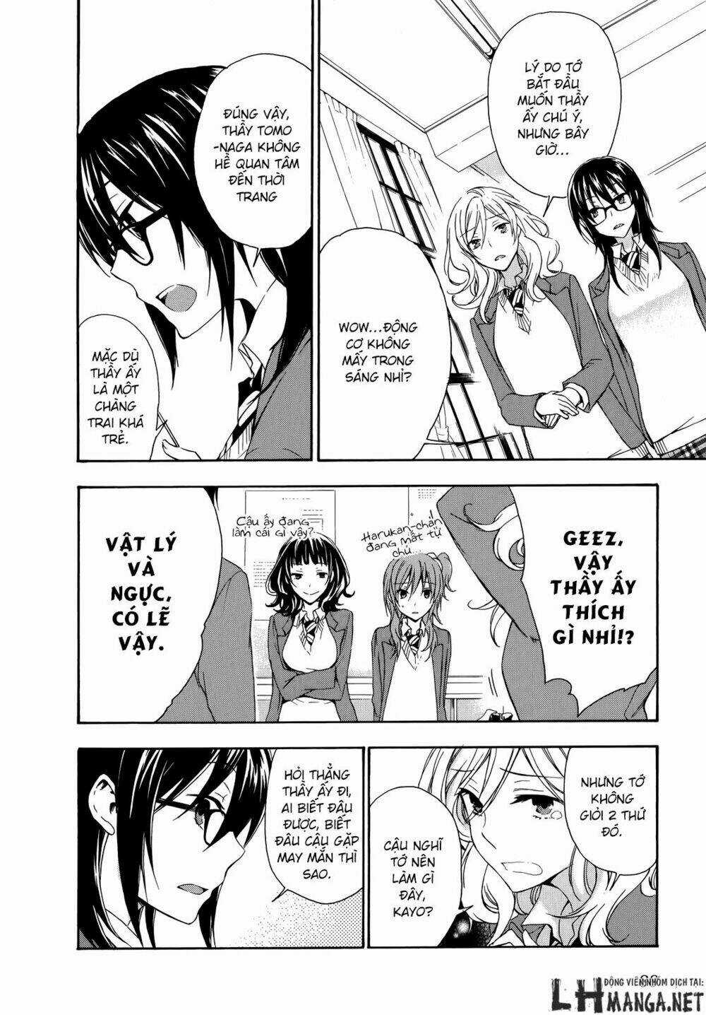 A Method To Make The Gentle World Chapter 17 trang 19