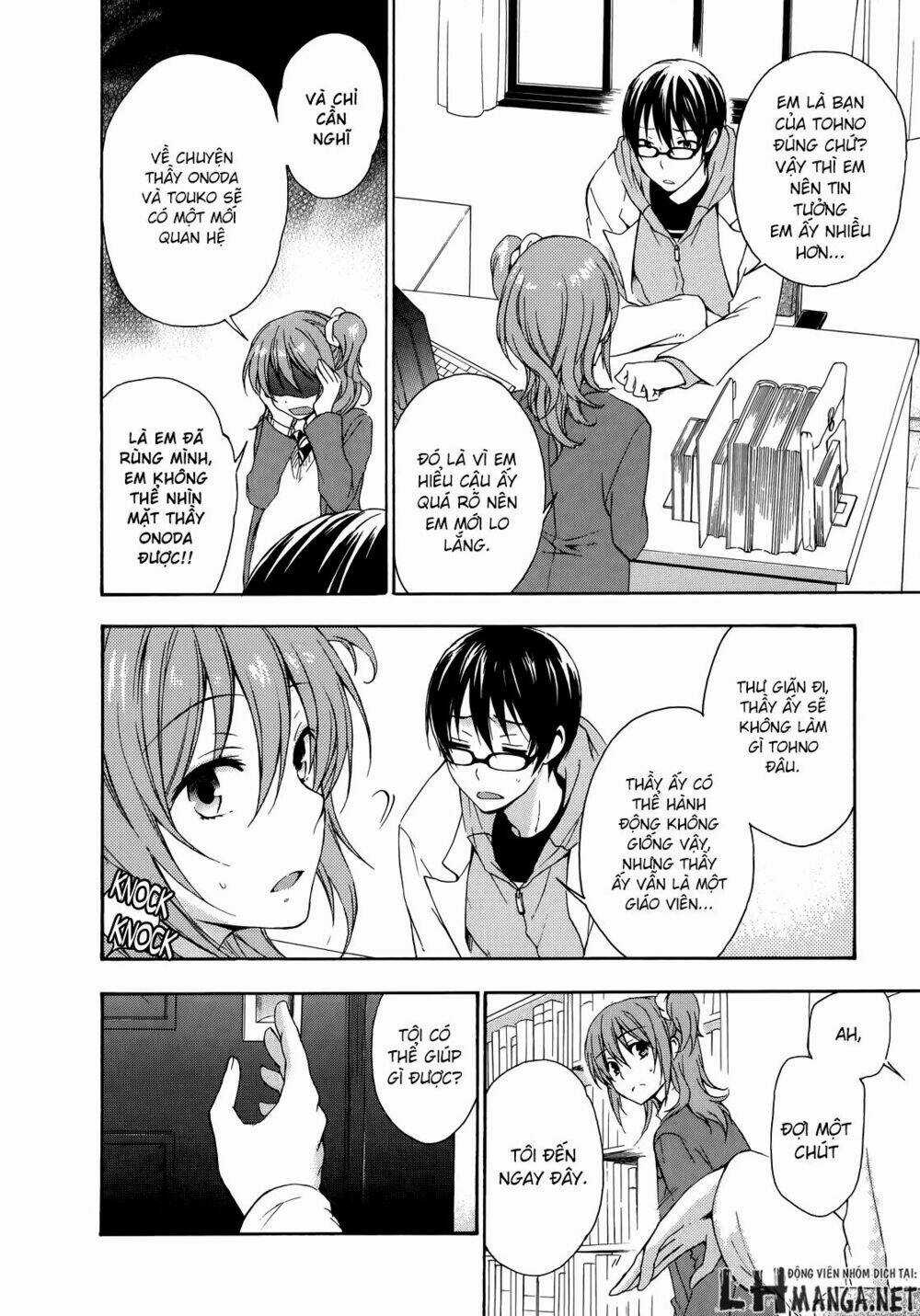 A Method To Make The Gentle World Chapter 17 trang 21