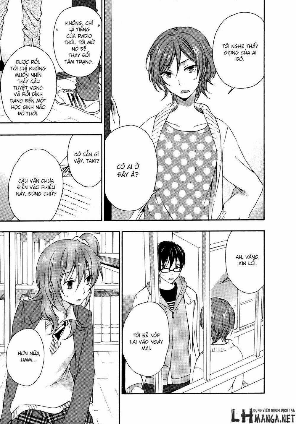 A Method To Make The Gentle World Chapter 17 trang 22