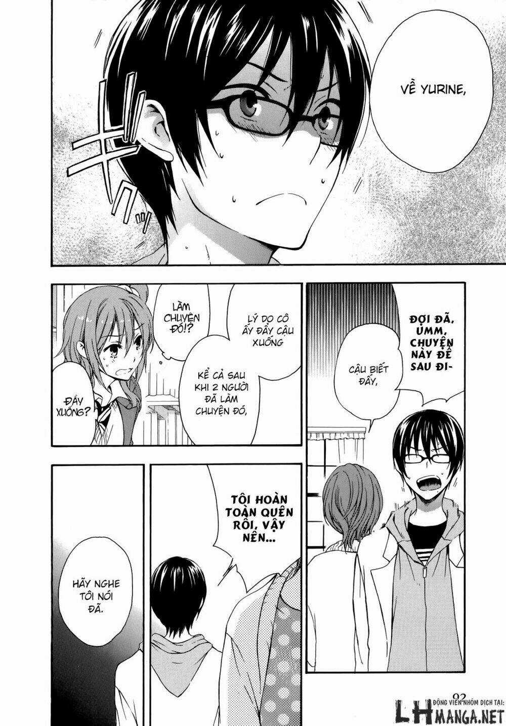 A Method To Make The Gentle World Chapter 17 trang 23