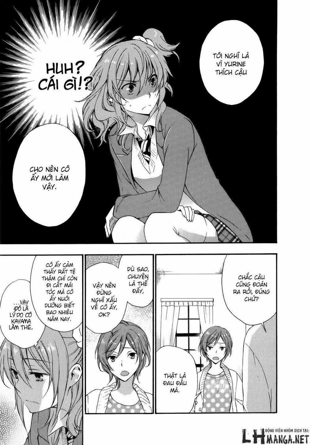 A Method To Make The Gentle World Chapter 17 trang 24