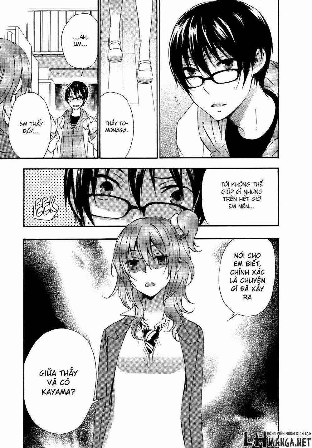 A Method To Make The Gentle World Chapter 17 trang 26