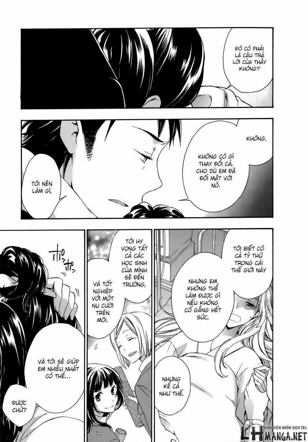 A Method To Make The Gentle World Chapter 17 trang 4