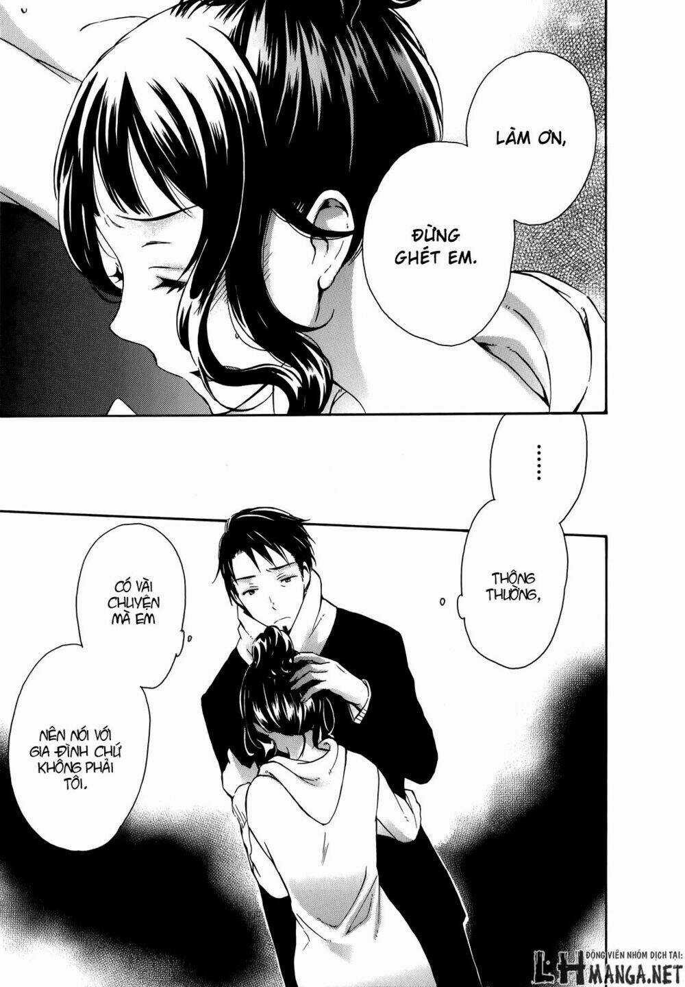 A Method To Make The Gentle World Chapter 17 trang 6