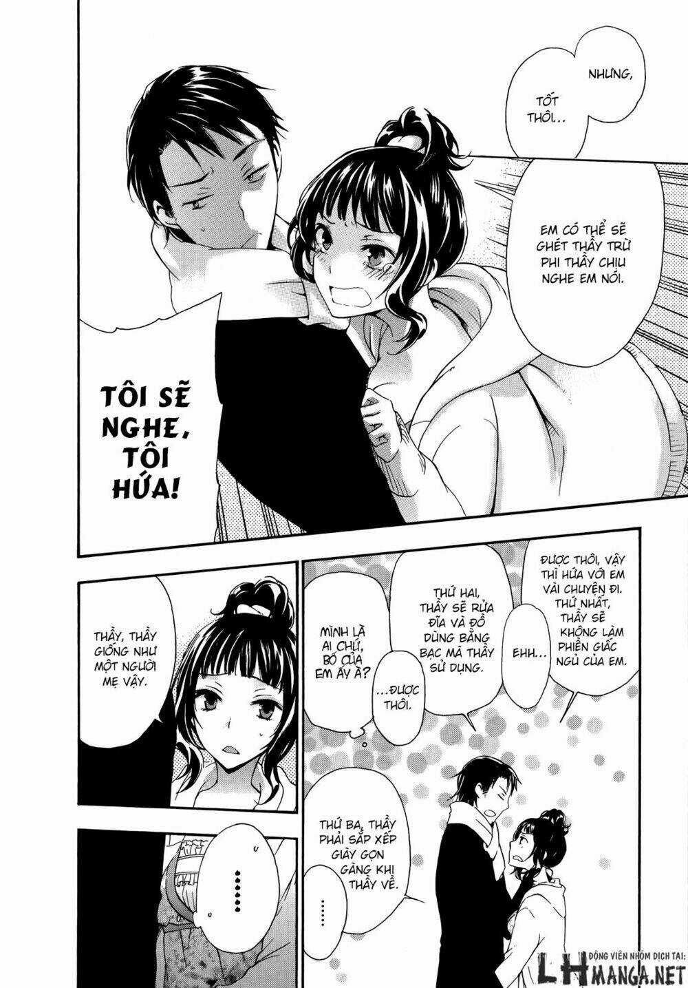 A Method To Make The Gentle World Chapter 17 trang 7