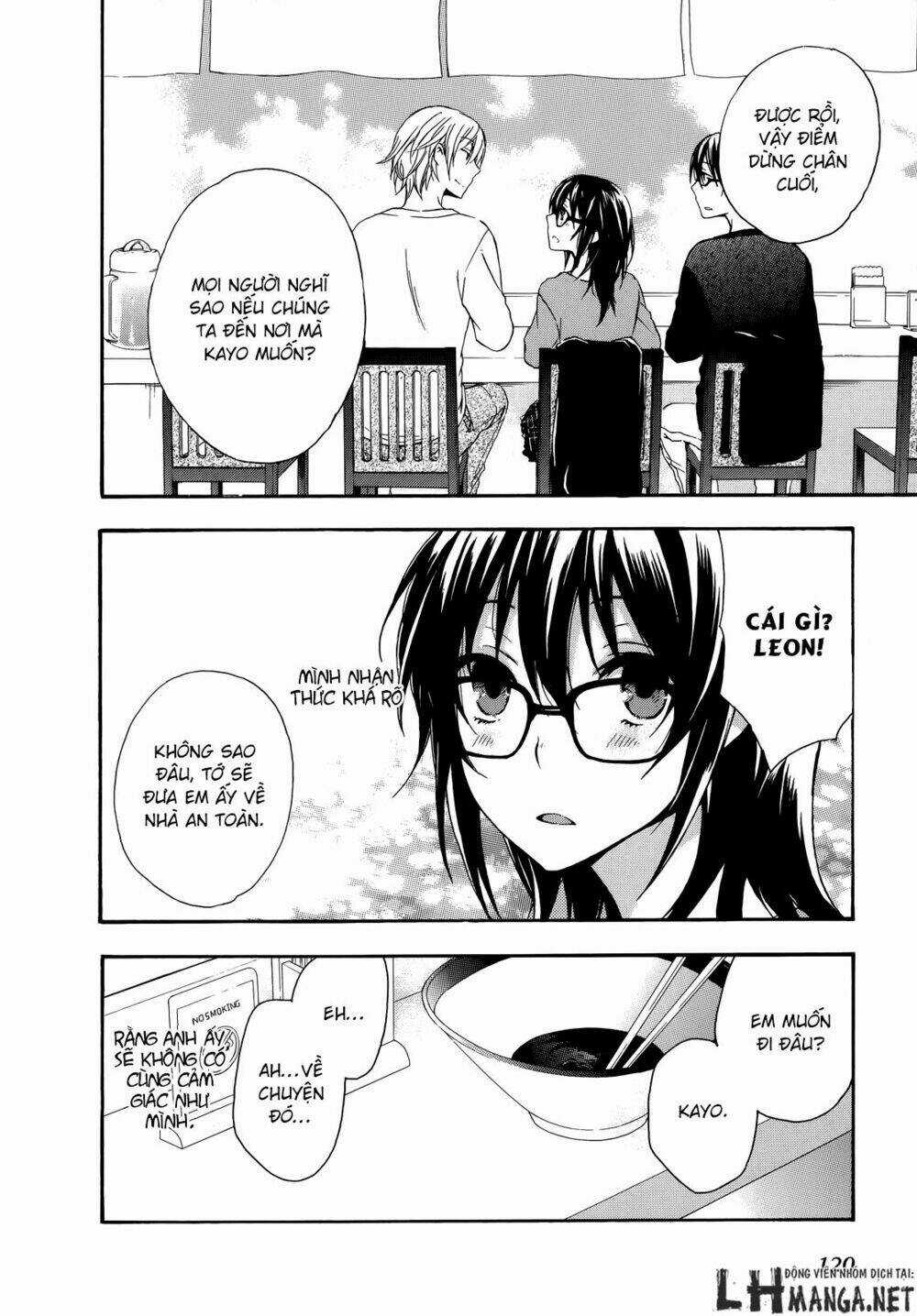 A Method To Make The Gentle World Chapter 18 trang 17