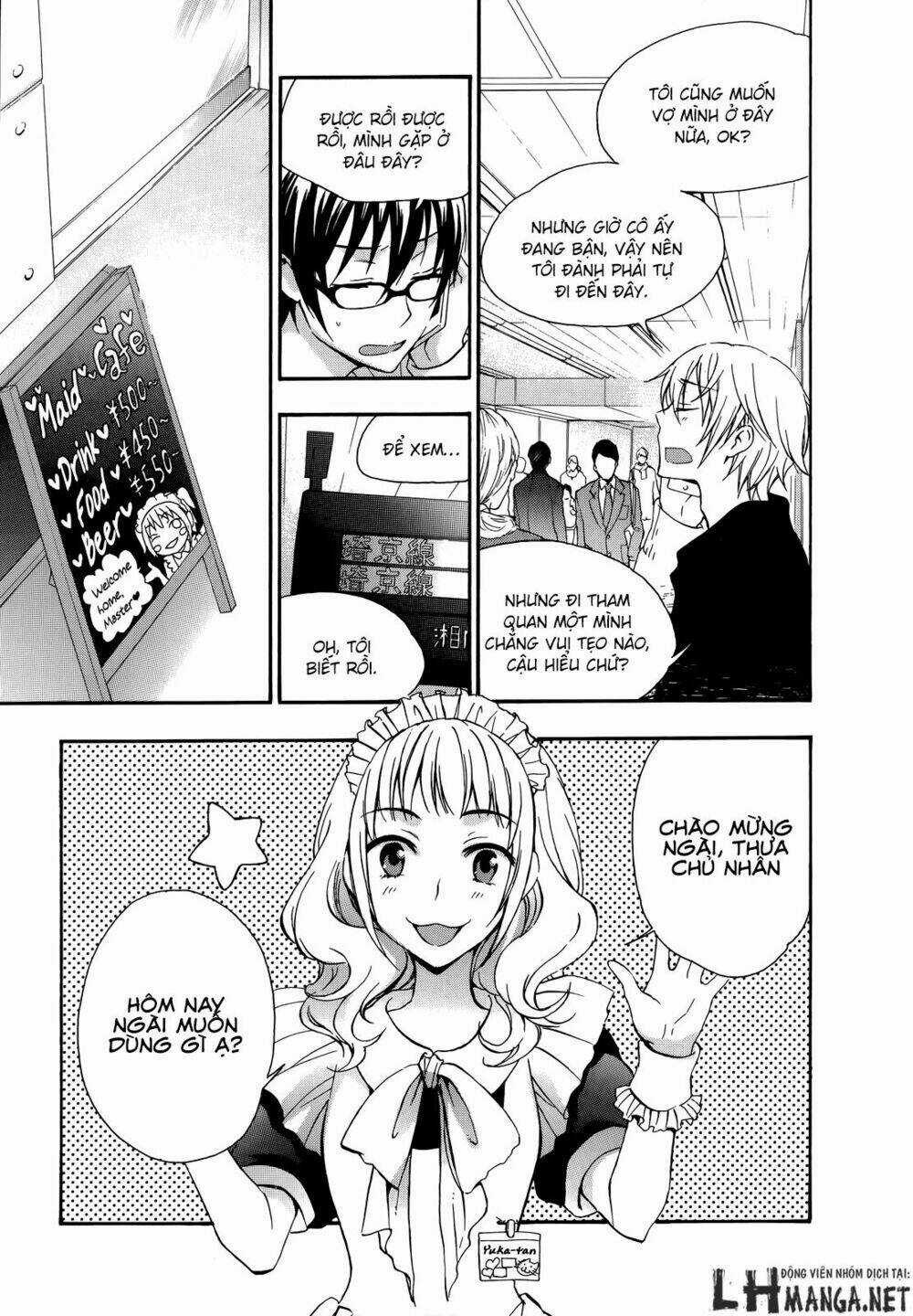 A Method To Make The Gentle World Chapter 18 trang 4