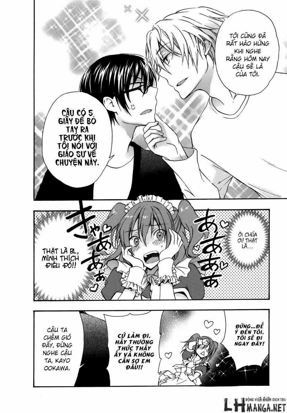 A Method To Make The Gentle World Chapter 18 trang 9