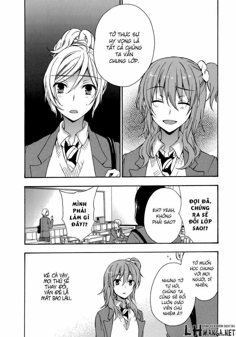 A Method To Make The Gentle World Chapter 19 trang 19