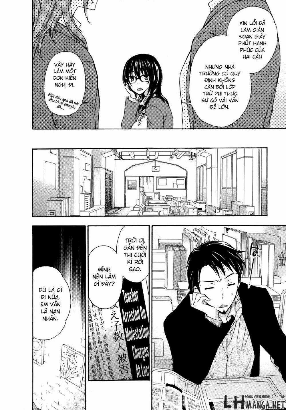 A Method To Make The Gentle World Chapter 19 trang 21