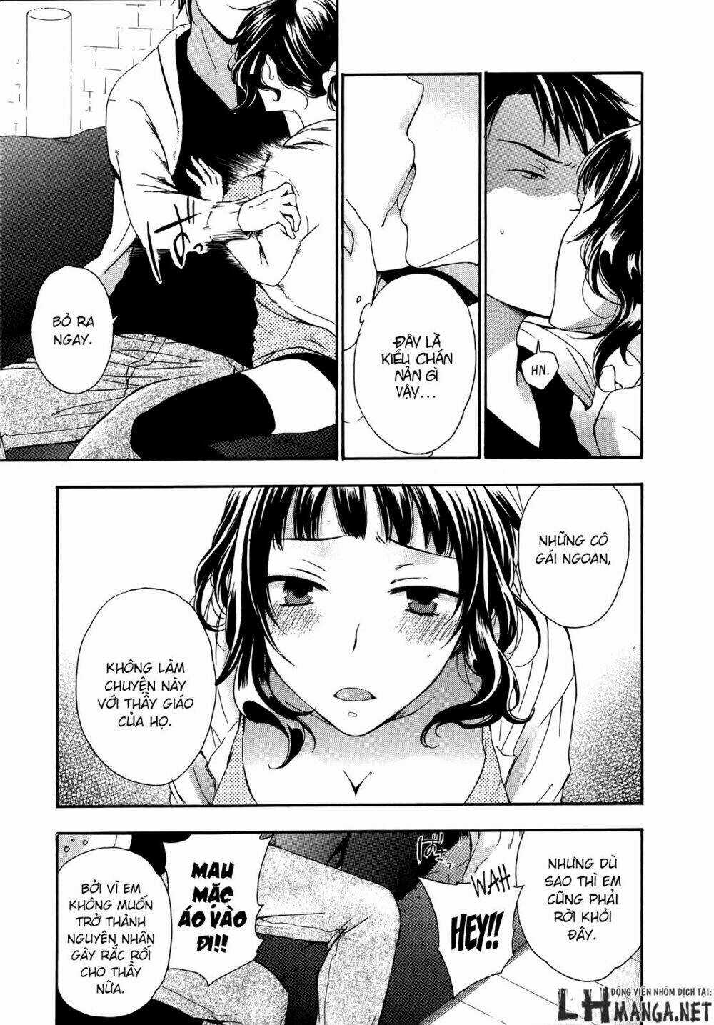 A Method To Make The Gentle World Chapter 19 trang 24