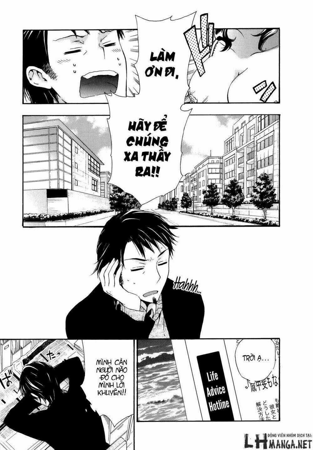 A Method To Make The Gentle World Chapter 19 trang 26