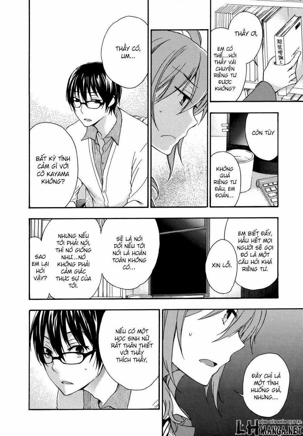 A Method To Make The Gentle World Chapter 19 trang 29