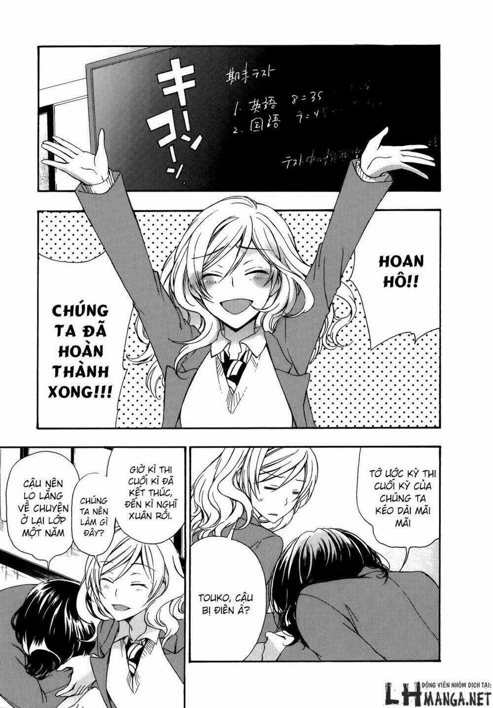 A Method To Make The Gentle World Chapter 19 trang 36