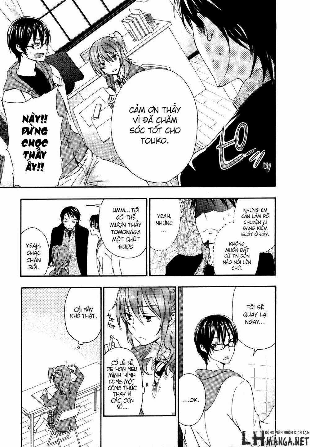 A Method To Make The Gentle World Chapter 19 trang 40