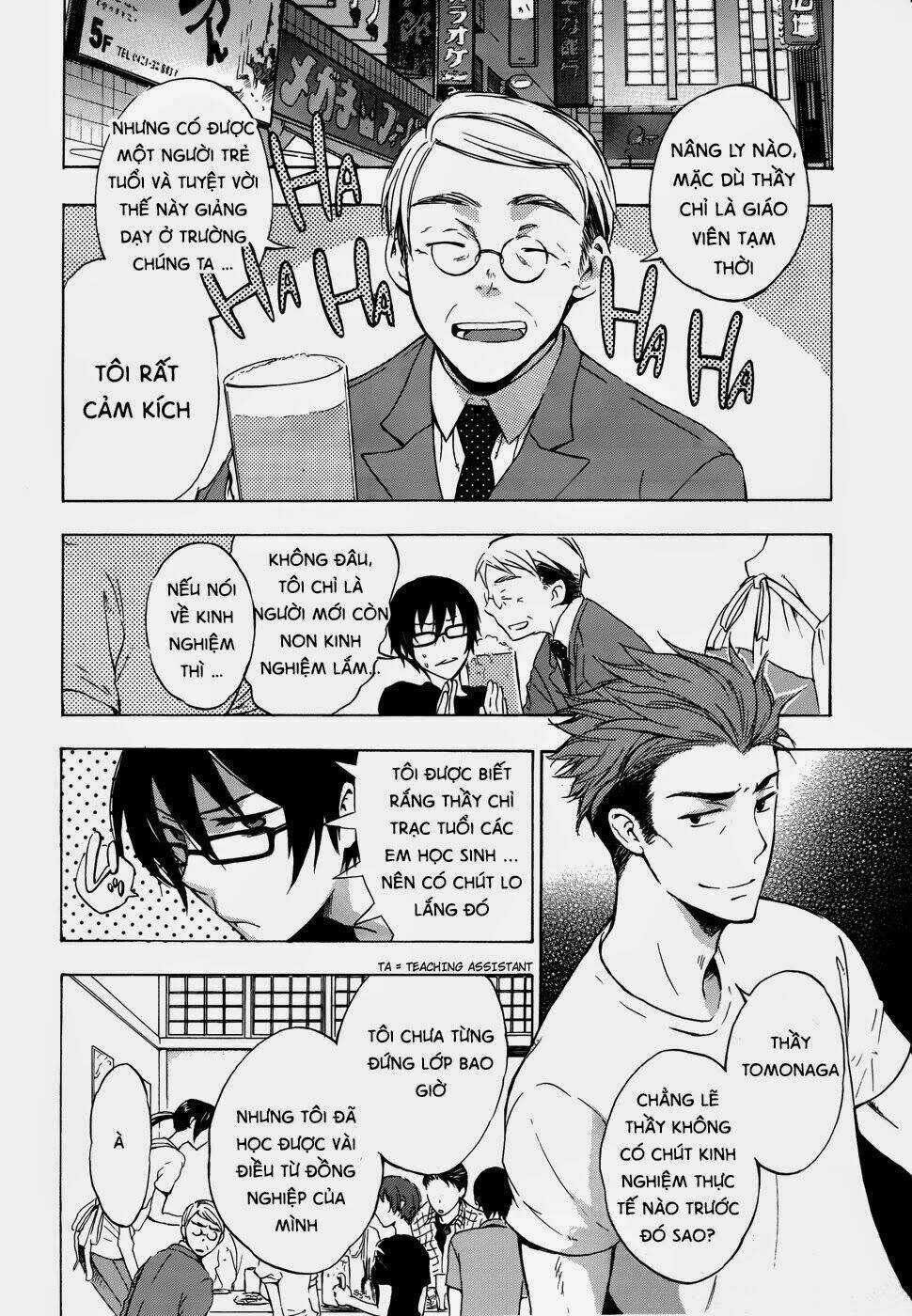 A Method To Make The Gentle World Chapter 2 trang 11