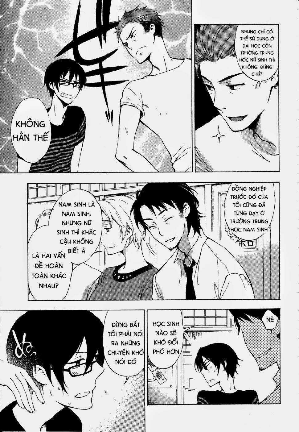 A Method To Make The Gentle World Chapter 2 trang 12