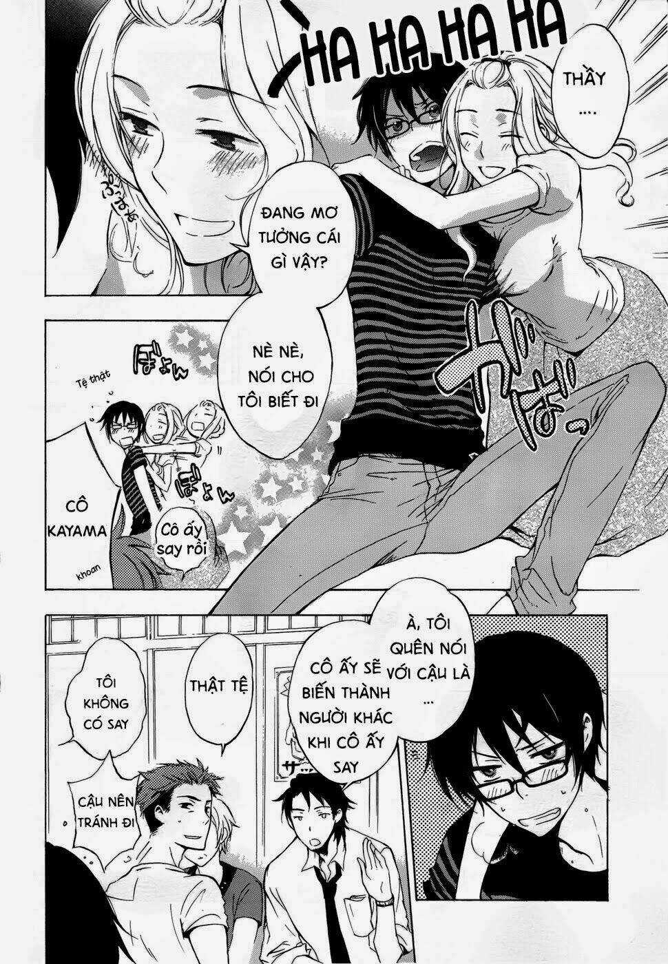 A Method To Make The Gentle World Chapter 2 trang 13