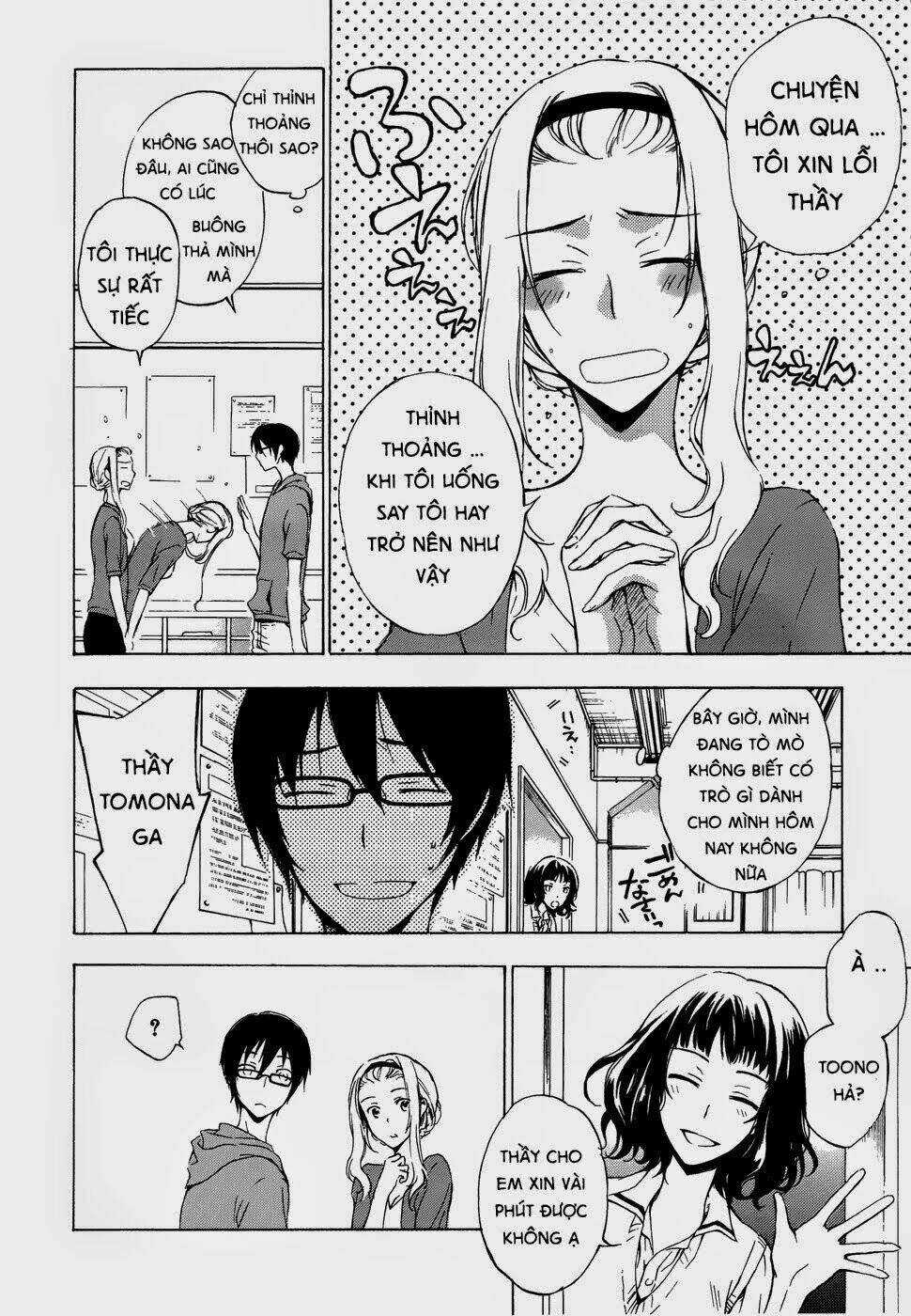 A Method To Make The Gentle World Chapter 2 trang 25