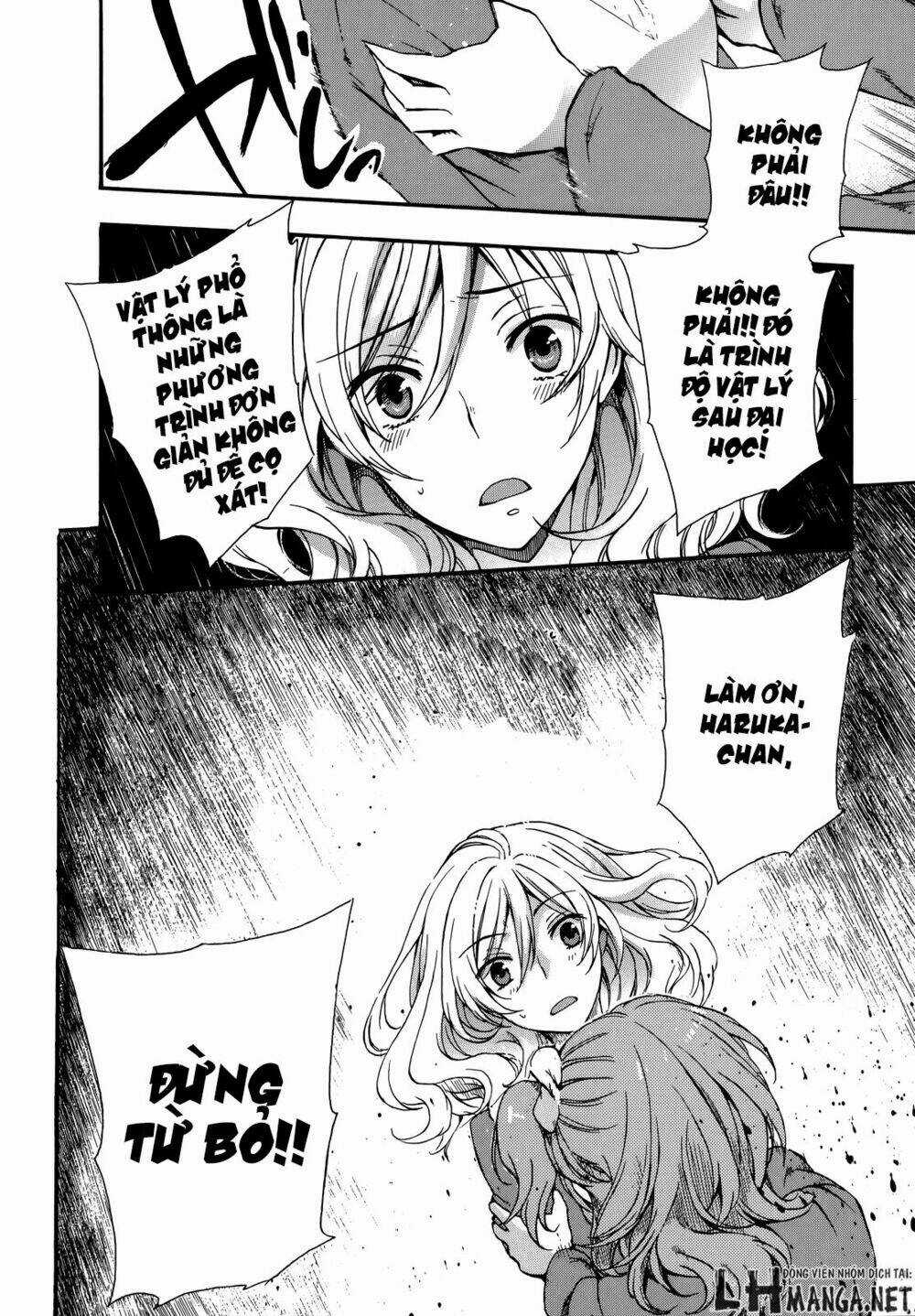 A Method To Make The Gentle World Chapter 20 trang 12