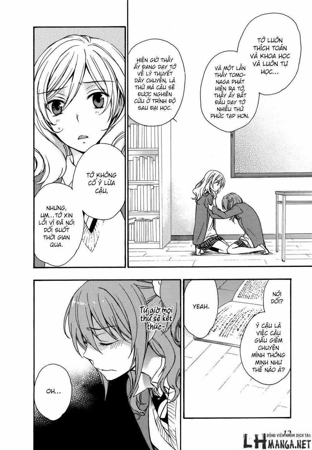 A Method To Make The Gentle World Chapter 20 trang 14