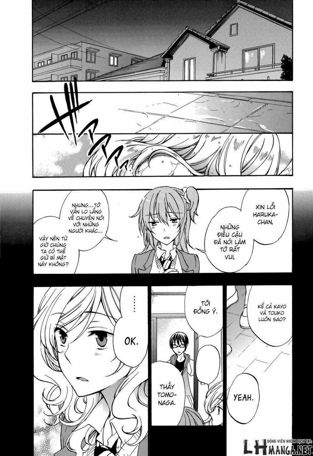 A Method To Make The Gentle World Chapter 20 trang 19