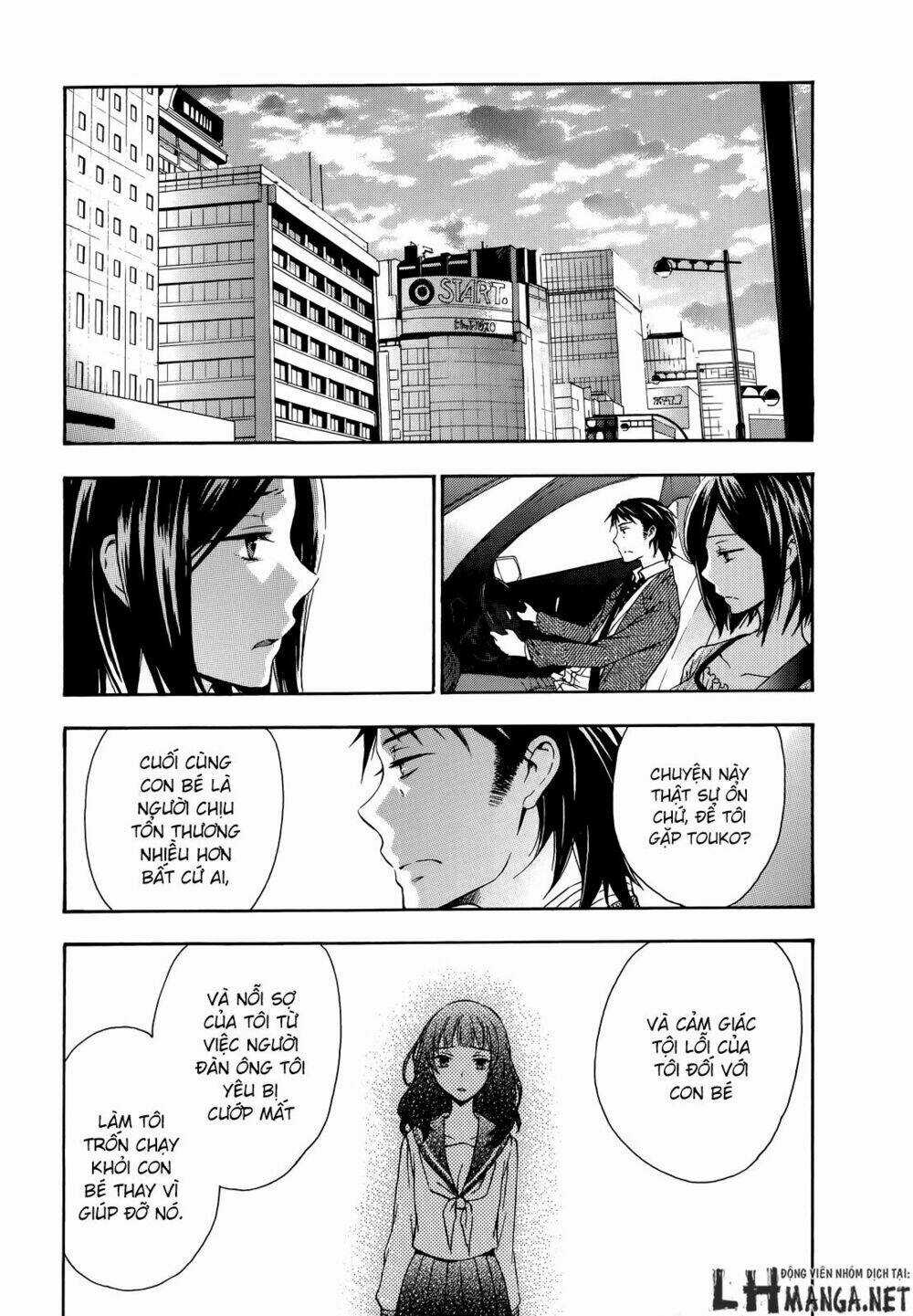 A Method To Make The Gentle World Chapter 20 trang 26