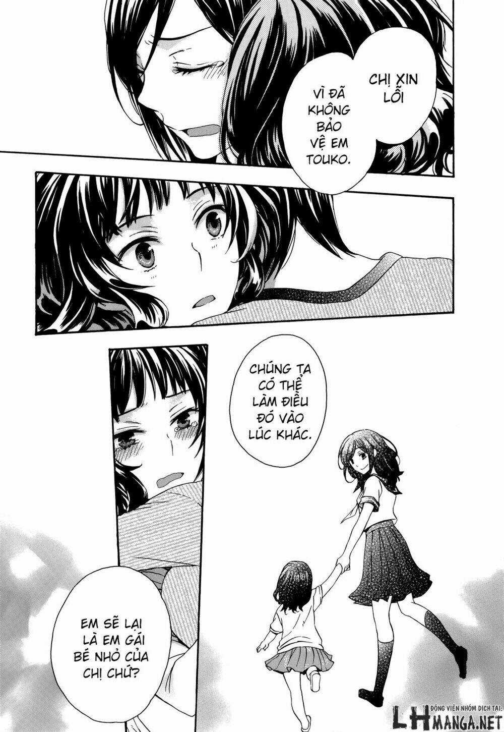 A Method To Make The Gentle World Chapter 20 trang 32