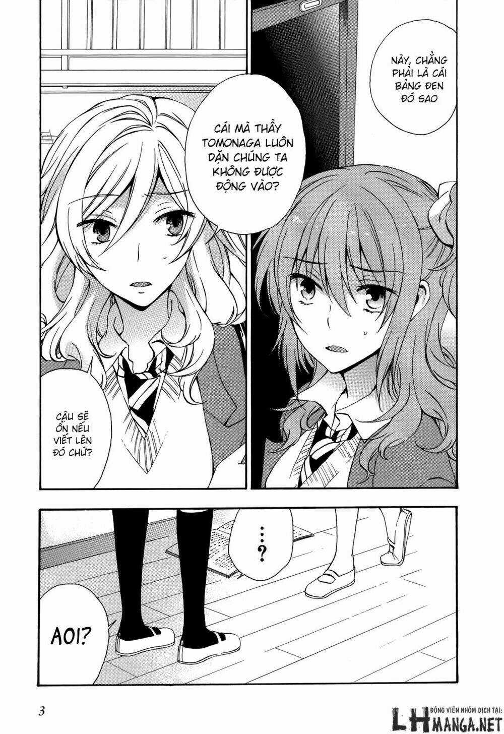 A Method To Make The Gentle World Chapter 20 trang 5