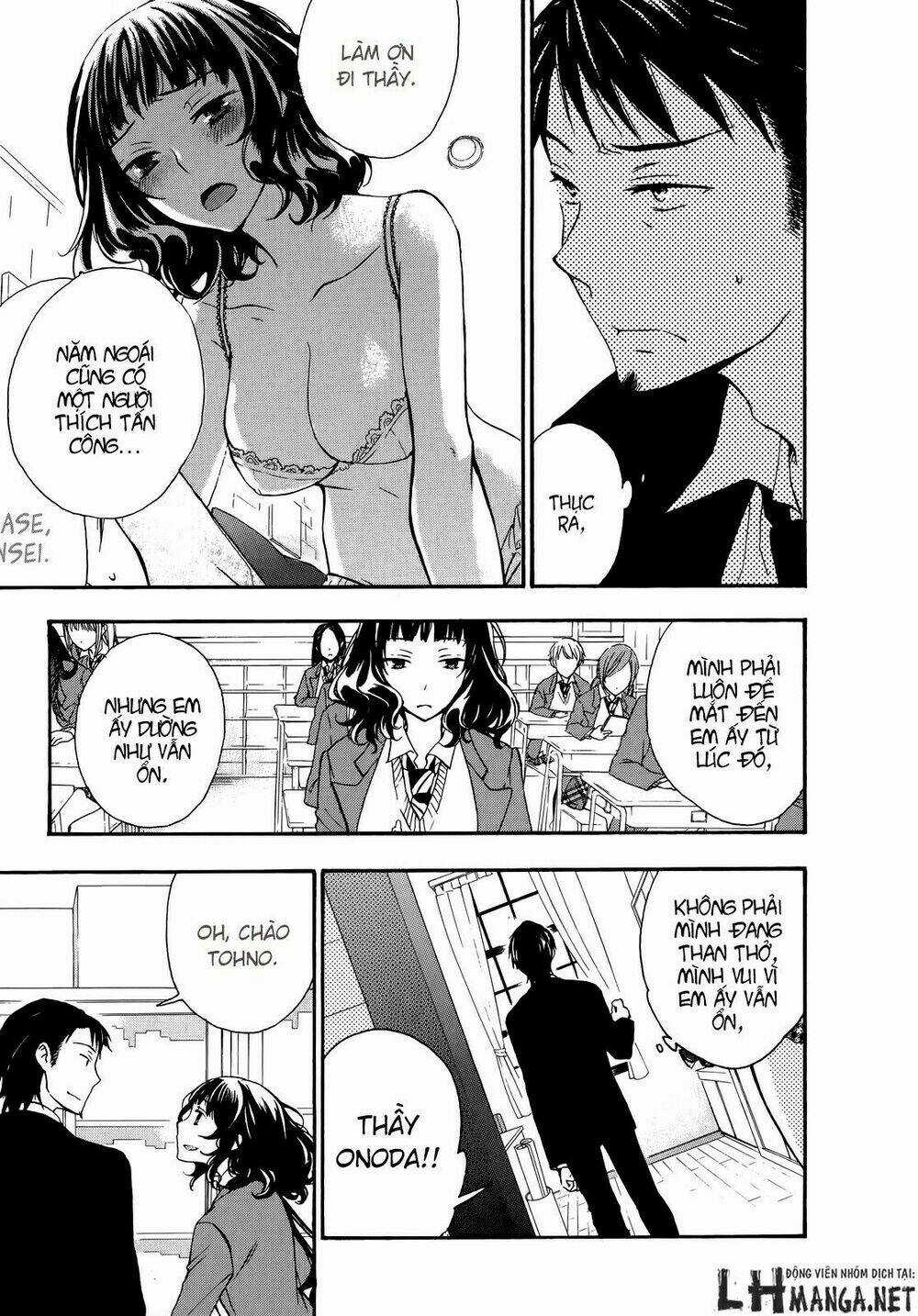 A Method To Make The Gentle World Chapter 21 trang 11