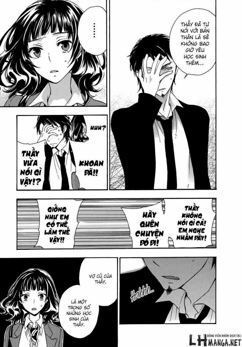 A Method To Make The Gentle World Chapter 21 trang 17