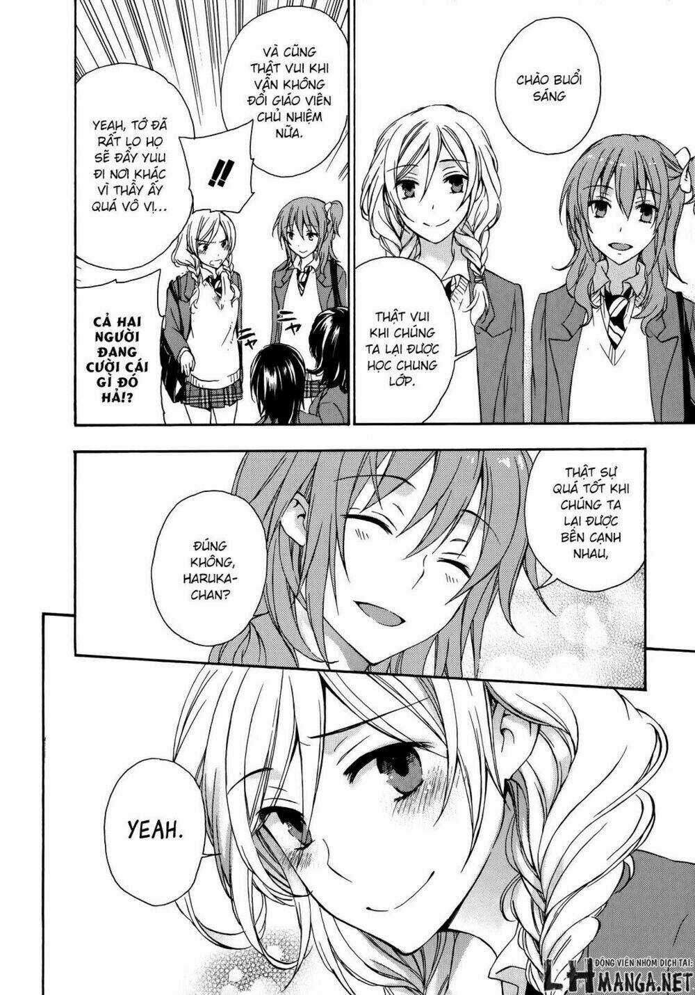 A Method To Make The Gentle World Chapter 21 trang 2