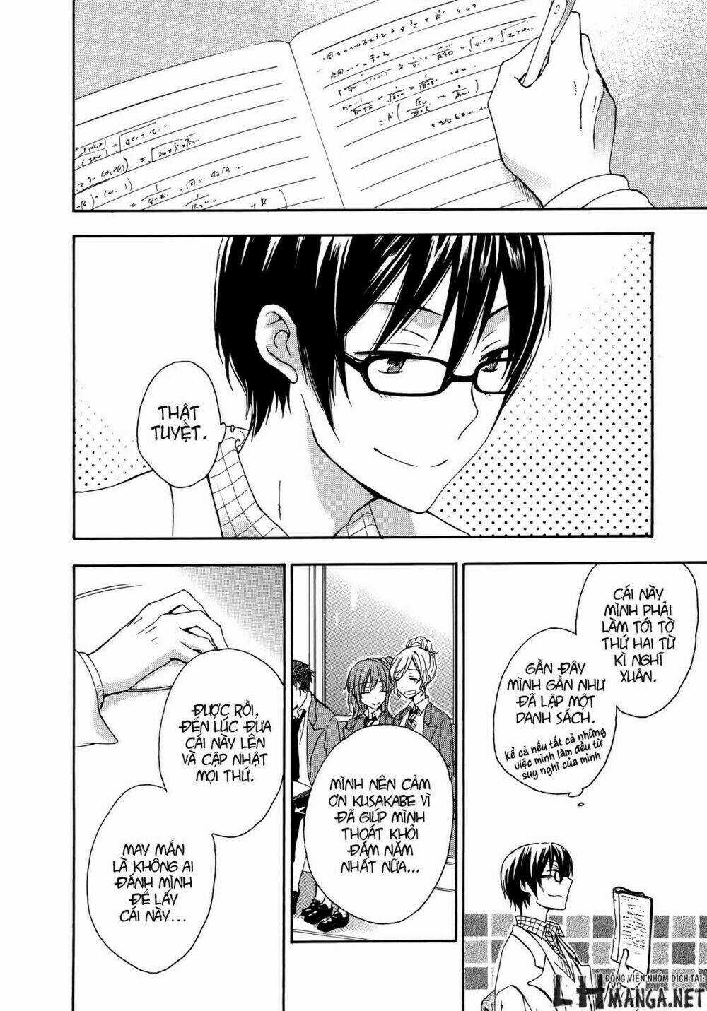 A Method To Make The Gentle World Chapter 21 trang 20