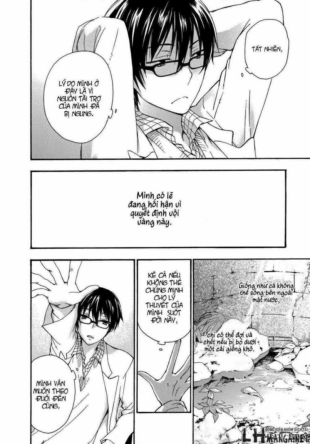 A Method To Make The Gentle World Chapter 21 trang 22