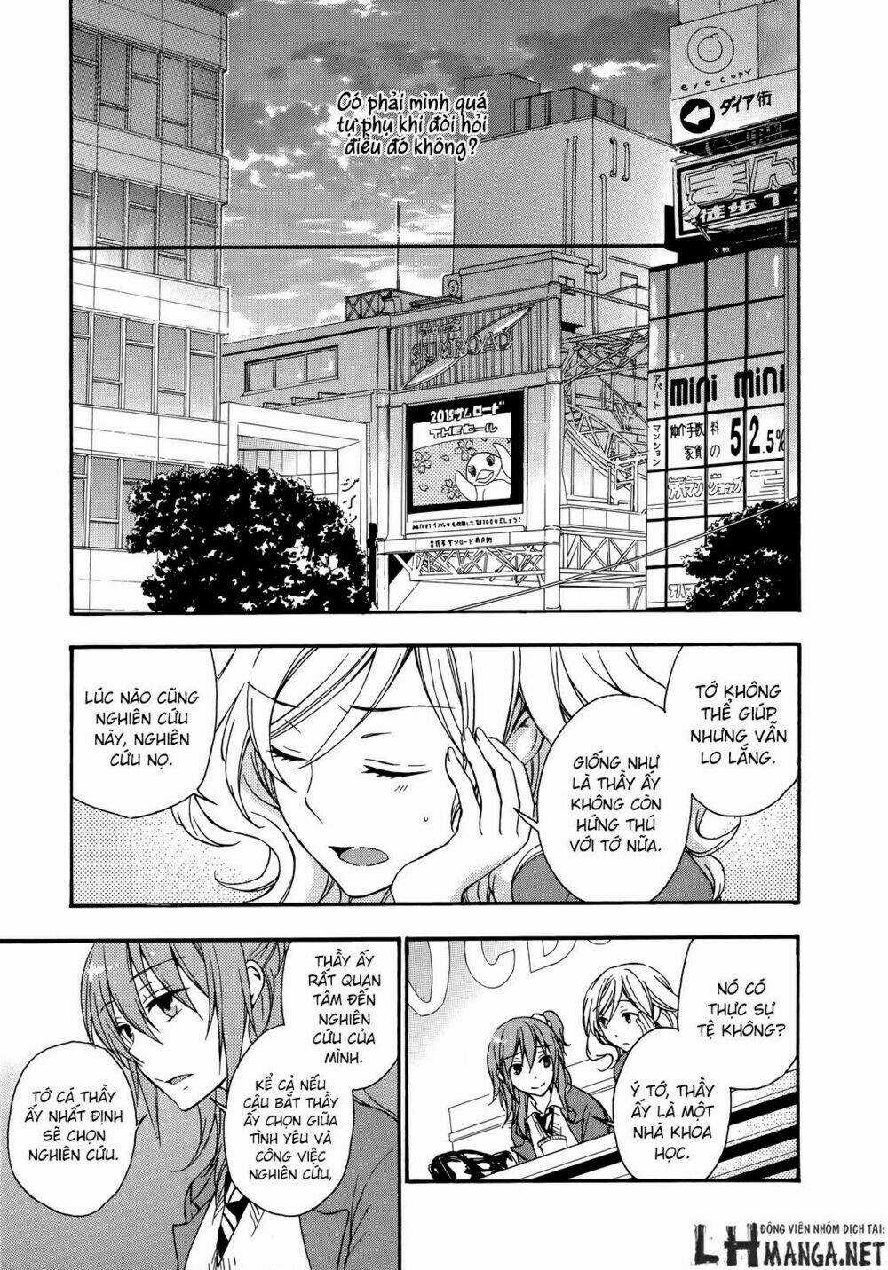 A Method To Make The Gentle World Chapter 21 trang 23