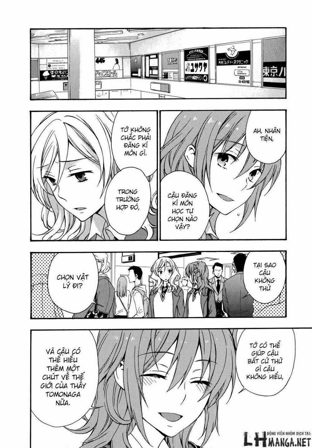 A Method To Make The Gentle World Chapter 21 trang 28