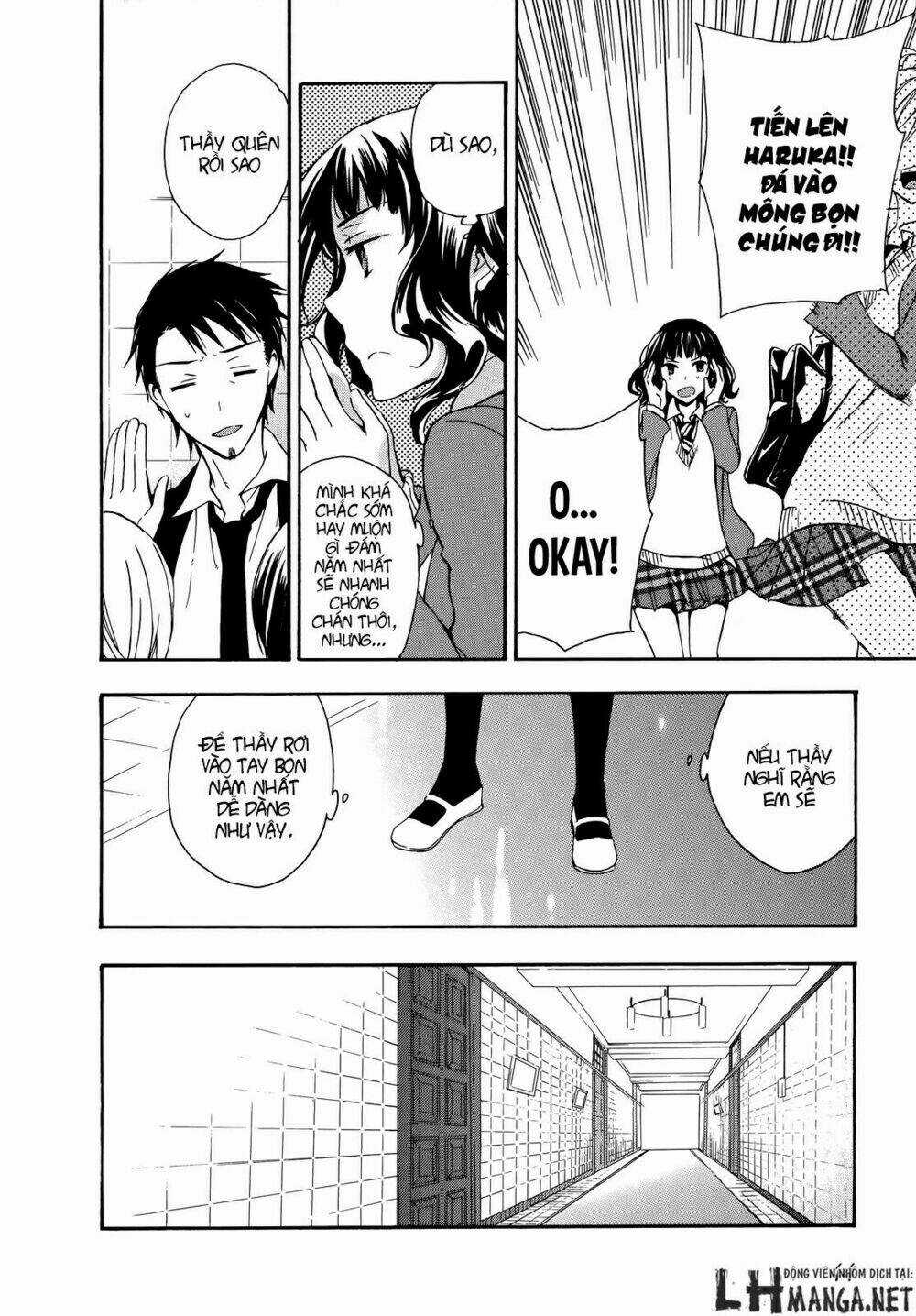 A Method To Make The Gentle World Chapter 21 trang 6