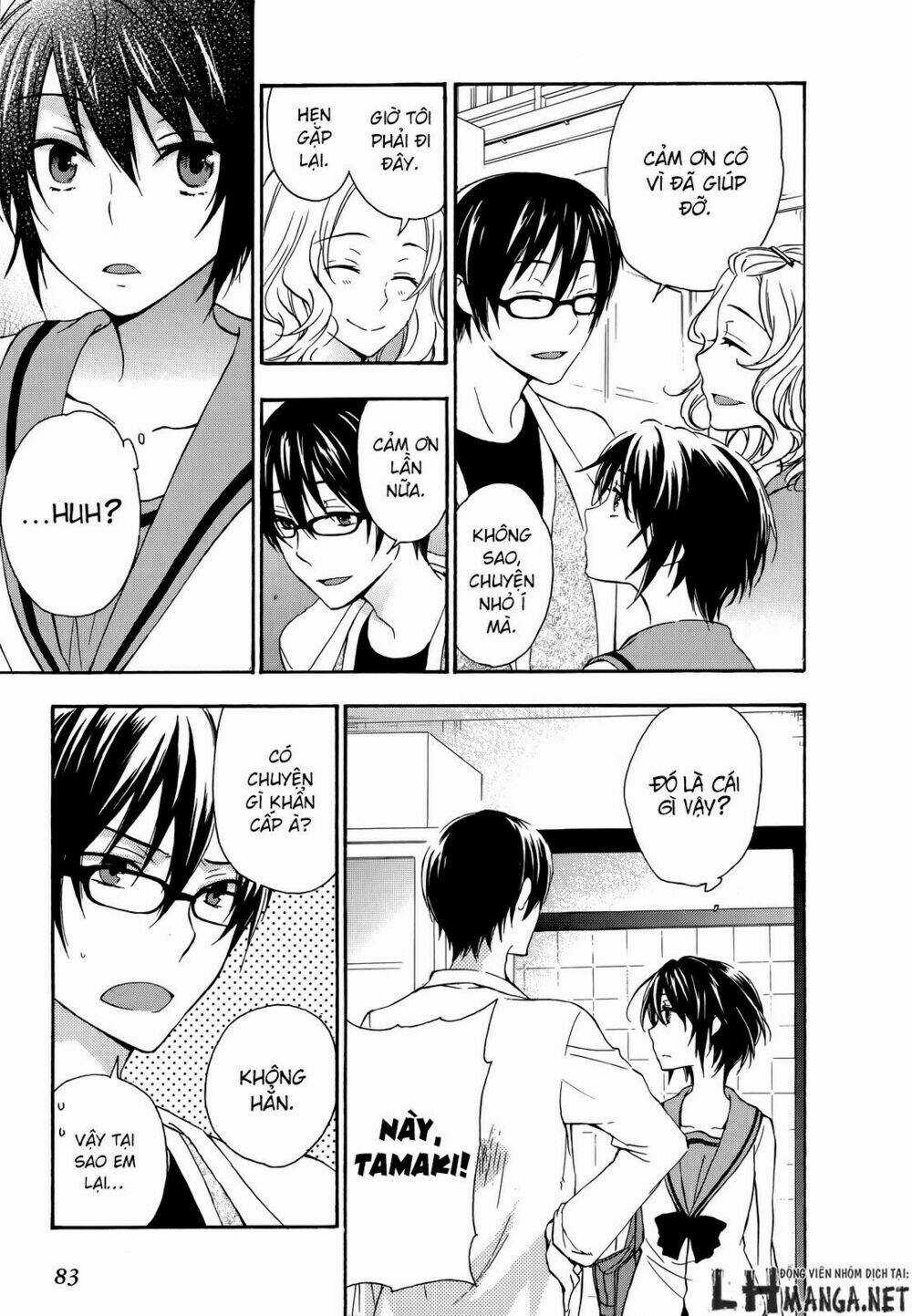 A Method To Make The Gentle World Chapter 22 trang 15