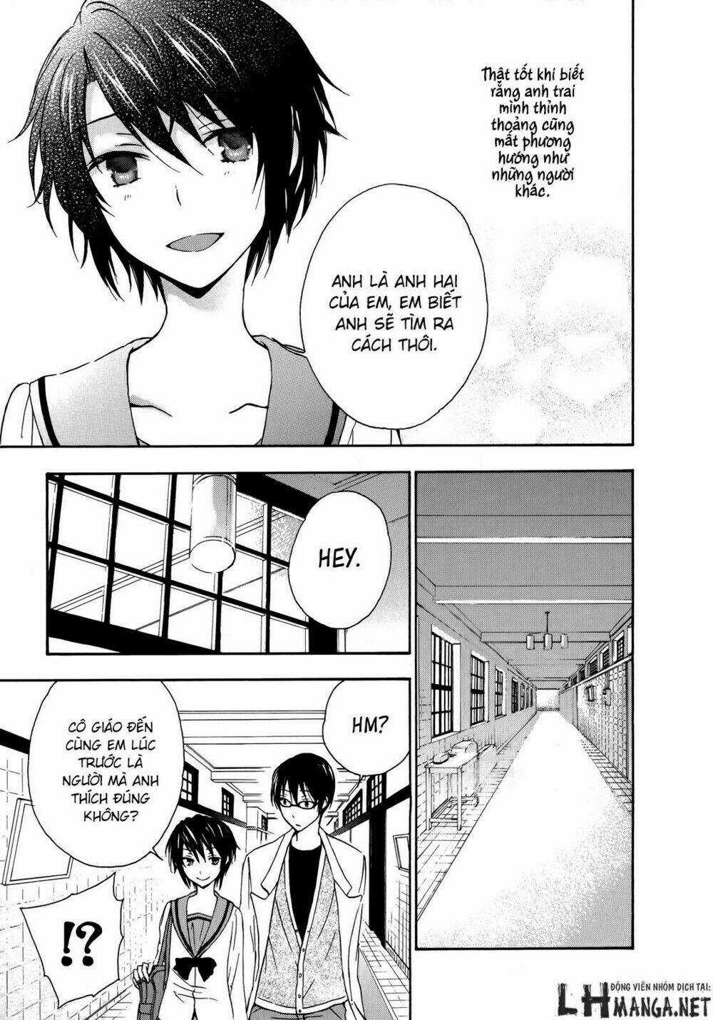 A Method To Make The Gentle World Chapter 22 trang 21