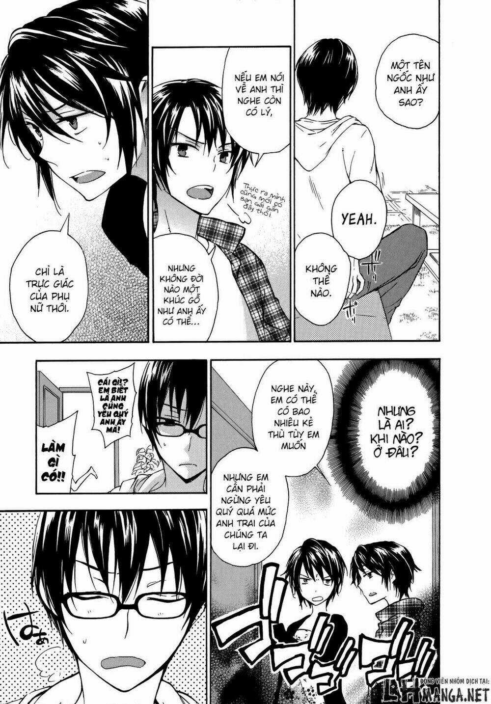 A Method To Make The Gentle World Chapter 22 trang 3