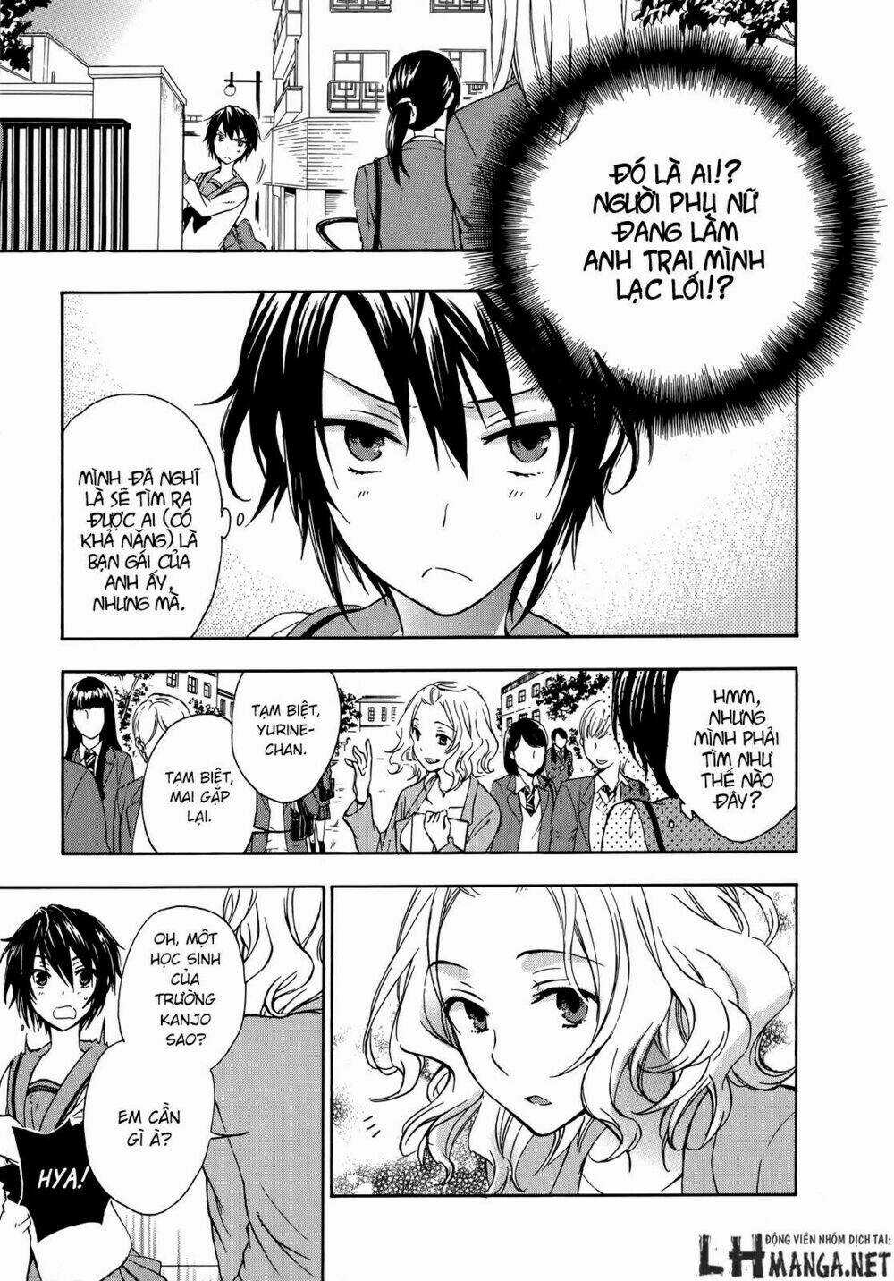 A Method To Make The Gentle World Chapter 22 trang 9