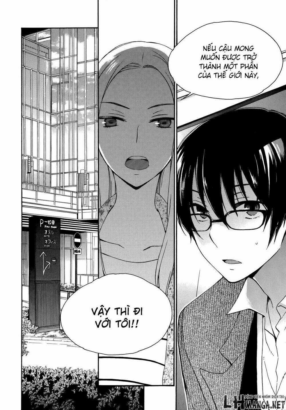 A Method To Make The Gentle World Chapter 23 trang 15