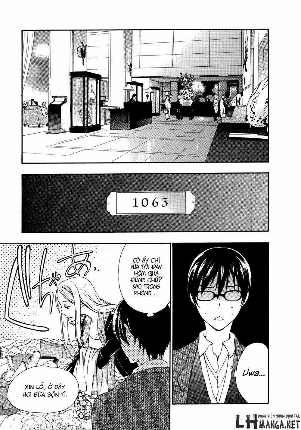 A Method To Make The Gentle World Chapter 23 trang 16