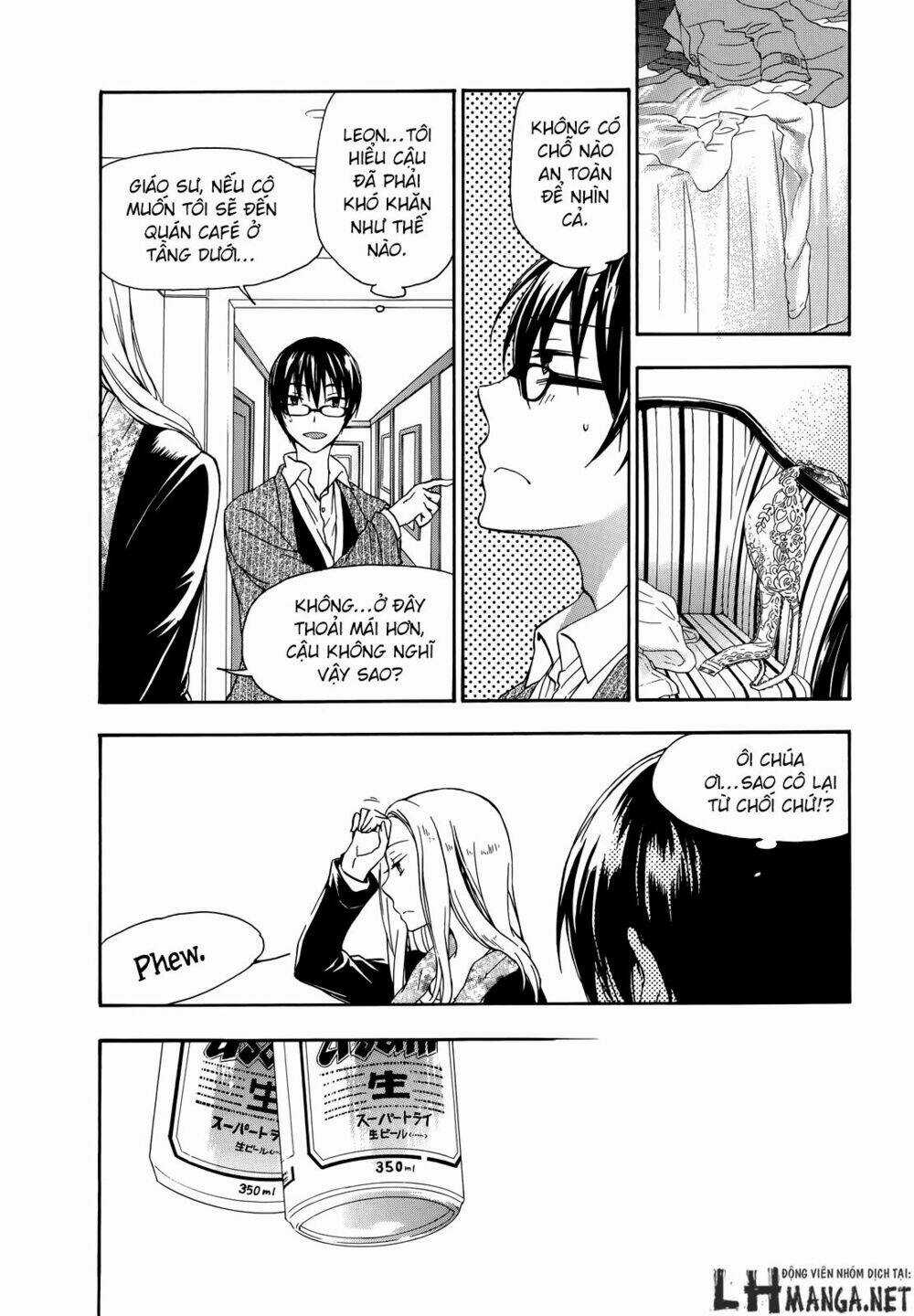 A Method To Make The Gentle World Chapter 23 trang 17