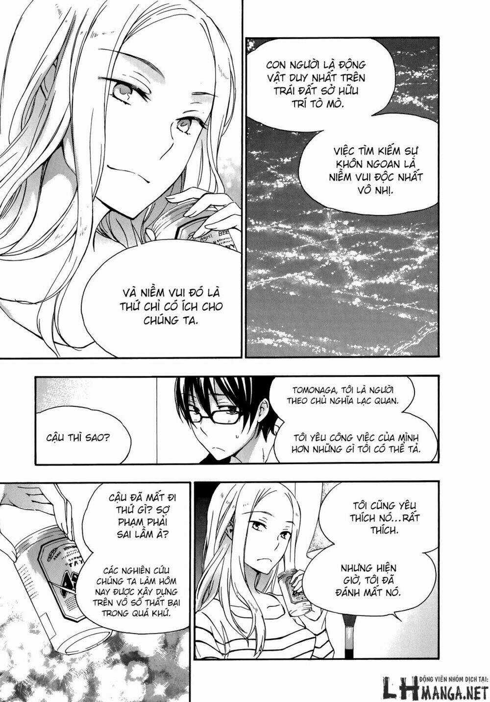 A Method To Make The Gentle World Chapter 23 trang 20