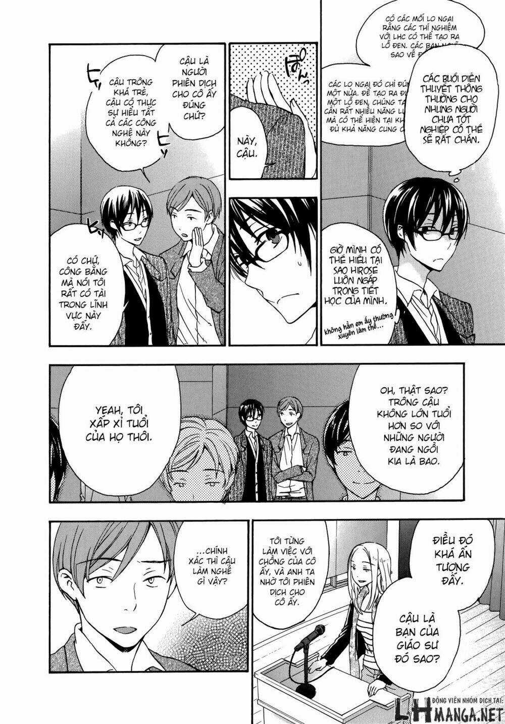 A Method To Make The Gentle World Chapter 23 trang 7